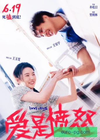 2026年亚历克西斯·维加前瞻：托卢卡在密集防守中的凌空解法
